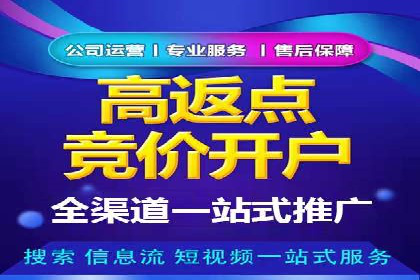 探索今日头条信息流广告的投放策略——以某品牌为例